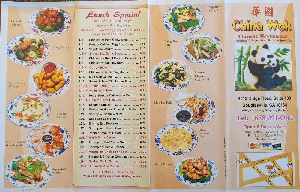 China Wok Menu image 3
